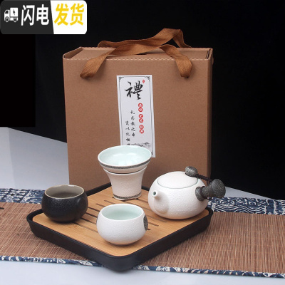 三维工匠旅行茶具套装便携茶壶茶盘户外家用旅游茶杯快客杯一壶二杯两四杯 翠绿色侧黑白杯+白漏盘