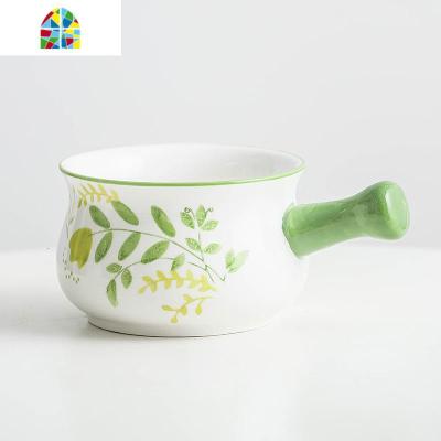 北欧日式碗碟套装家用创意一人食陶瓷碗盘餐具创意早餐燕麦片碗 FENGHOU 郁金香带手柄碗