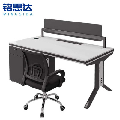 铭思达办公桌1.2米单人含椅套