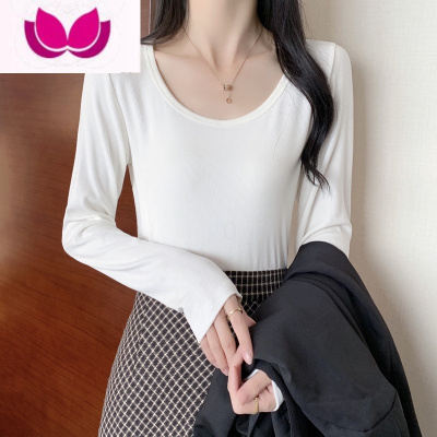 七斓打底衫女2023年新款洋气内搭低圆领长袖t恤百搭修身上衣
