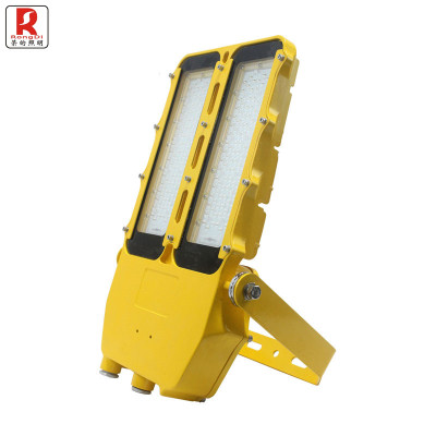 荣的LED防爆泛光灯 BR9615A 100W