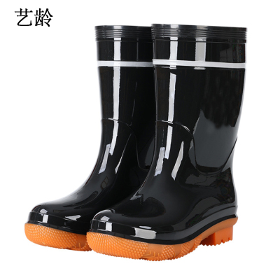 艺龄 中筒雨靴 39-45码 1双