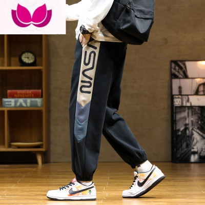 七斓运动裤男孩潮流青少年大童休闲长裤子初中高中学生束脚卫裤