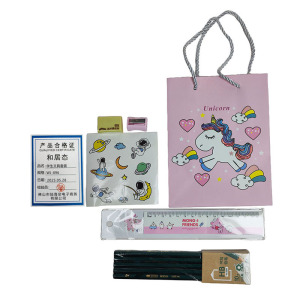 和居态 学生文具套装 WJ-896 套