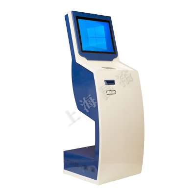 昌裕CY-PD009C-WBS19E新款上市排队取号机 排队机