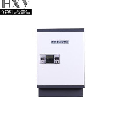 合祥源 防磁柜三抽 含电子密码锁 525*480*750mm QX-WJG80 组