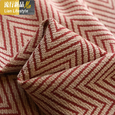 简约现代窗帘成品条纹雪尼尔加厚客厅书房落地窗卧室飘窗遮光灰色 三维工匠