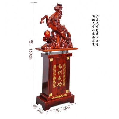 美帮汇特大号落地马到成功马摆件公司开业酒店大堂工艺品摆件装饰品