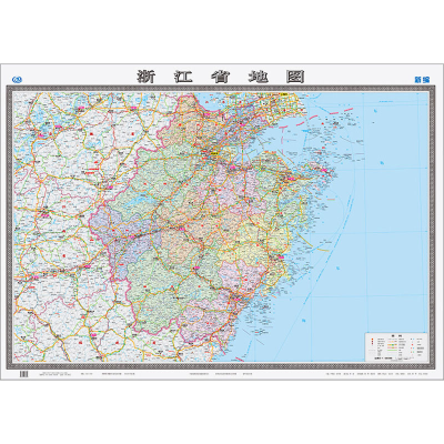 [M]浙江省地图-9787503183805