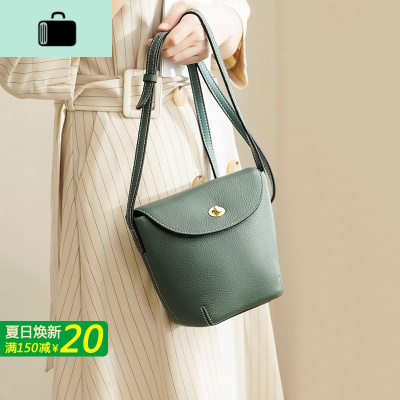 迷你小包包水桶女包2020新款头层牛皮手机包女单肩斜挎女包NEW LAKE女士手提包