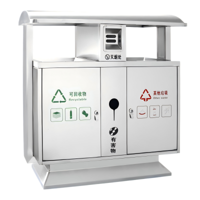 优诗提念YSTN-LJT005不锈钢分类垃圾桶(计价单位:个)银色