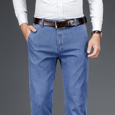 金盾(KIN DON)天丝免烫商务牛仔裤男秋冬款宽松直筒高端休闲长裤中高腰深裆牛仔裤