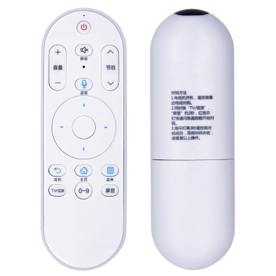 适用海尔电视语音遥控器LE48H610N LE40H710N LS48H610GLS55H610G通用原装