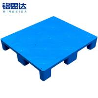 铭思达平板托盘80*70*12.8cm个