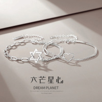 s925纯银六芒星爱心情侣手链日韩简约一对小众轻奢2022年新款手饰送女朋友老婆情人节七夕生日礼物