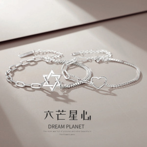 s925纯银六芒星爱心情侣手链日韩简约一对小众轻奢2022年新款手饰送女朋友老婆情人节七夕生日礼物