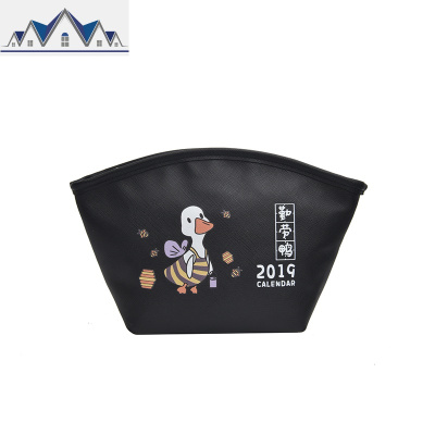 ins风超火网红化妆包女大容量便携韩国简约洗漱品收纳袋口红小号 三维工匠收纳包