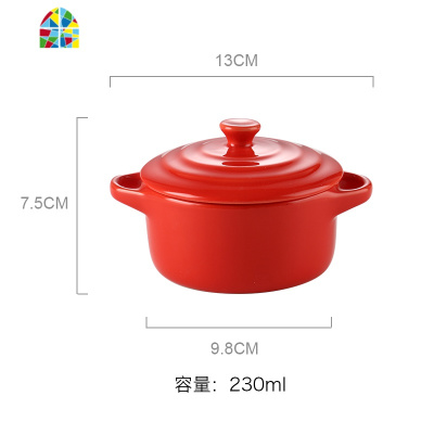 创意陶瓷小汤碗炖蛋碗双耳汤盅带盖烘焙舒芙蕾烤碗布丁燕窝甜品碗 FENGHOU 浅蓝色带盖碗230ml