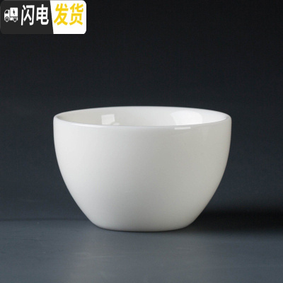 三维工匠德化功夫茶杯品茗杯纯白瓷茶盏主人杯单杯家用陶瓷茶具小茶杯 羊脂玉瓷(禅定杯)50