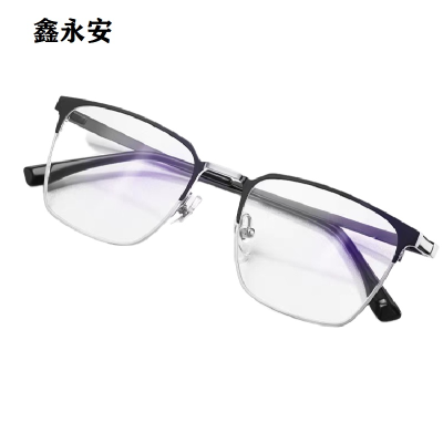 鑫永安 防蓝光变色镜 S2502 副