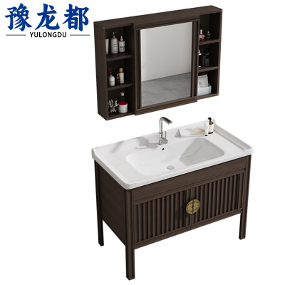 豫龙都 浴室柜洗漱台 102cm 套