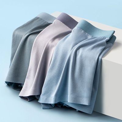 男生内裤舒适无痕内裤厂家定制同款平角裤头莫代尔男士内裤