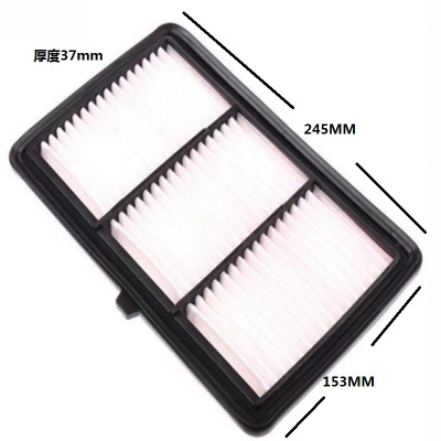 昊之鹰 空气滤清器 空气格 空气滤芯 适用于19款至今本田艾力绅 2.0L/20款至今艾力绅e HEV2.0L/油混
