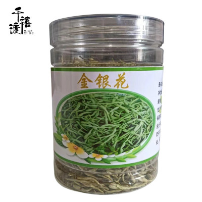 千禧渡 金银花 JYH-01 50g 罐