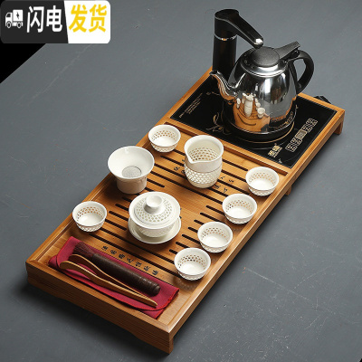 三维工匠功夫茶具小套装紫砂家用整套电热磁炉实木竹茶盘陶瓷茶杯简约茶台 金线盖碗茶韵盘套装 14件