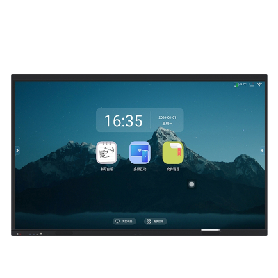 安诺仕 100英寸安卓系统会议平板一体机 ANS-Z100A 单位:台