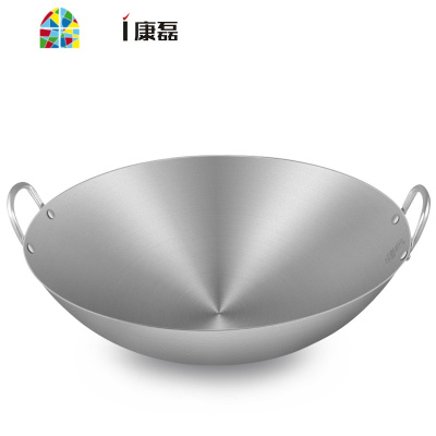 加厚201不锈钢炒锅锅双耳圆底无涂层家用燃气灶适用锅具大号 FENGHOU 双耳凹面电磁灶40厘米