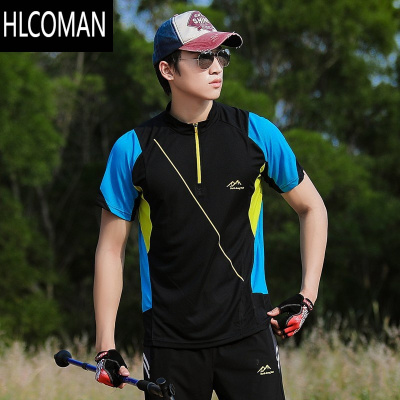 HLCOMAN户外速干衣男短袖运动T恤登山徒步健身跑步上衣大码弹力快干衣夏