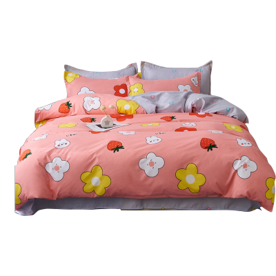 安居先森活性柔肤棉格洛克雅致四件套D1105(套)