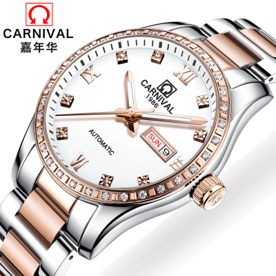 正品嘉年华Carnival手表瑞士品牌男士全自动机械表 男表时尚镶水钻玫瑰金夜光防水男表精钢金属材质腕表8692