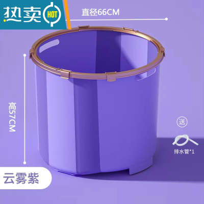 敬平折叠浴桶大人泡澡桶全身便携沐浴桶保温家用加厚洗澡盆浴缸