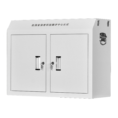 凌迪星手机柜中底柜776*350*600mm台