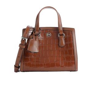 迈克·科尔斯(MICHAEL KORS)女款牛皮压纹斜挎包磁扣设计手提单肩 棕色
