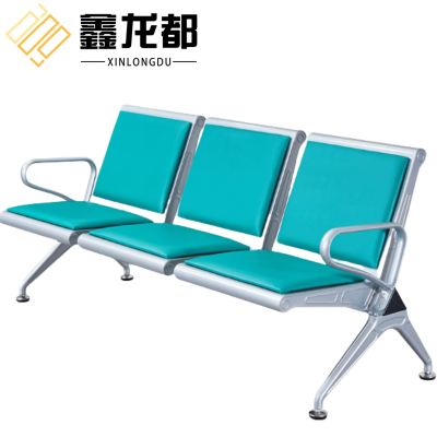 鑫龙都联排椅等候椅三人位张