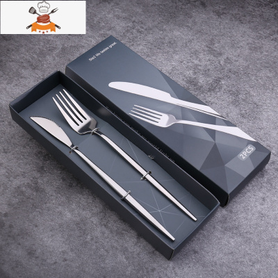 Q刀叉勺礼盒装 不锈钢亮光镜面葡萄牙餐具钛金四件套网红勺筷套装 敬平 本色刀叉+彩盒两件套