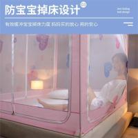 家柏饰(CORATED)夏季蚊帐拉链蒙古包公主风1.5米1.8m床双人家用儿童防摔支架纹帐2