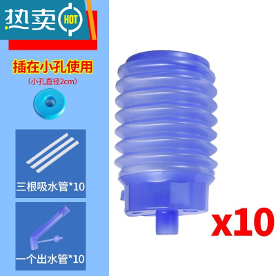 敬平手动纯净水桶压水抽水器饮水机水泵矿泉按压泵头桶装水出水手压式 H款手压方泵10个装(带止水阀+免去桶盖