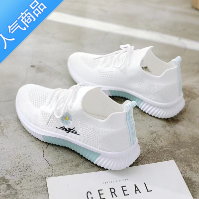 SUNTEK2023夏季新款透气网面运动鞋女飞织休闲小白鞋百搭广场跳舞鞋