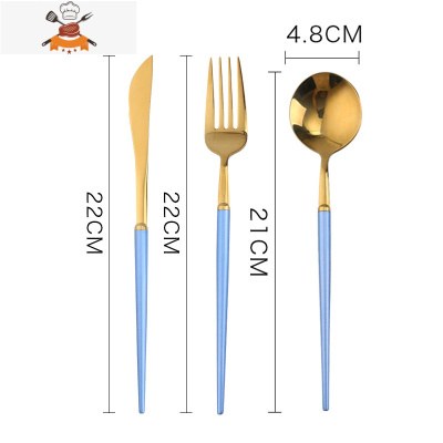 北欧304不锈钢刀叉套装 牛扒意面刀叉勺 西餐餐具三件套叉勺套装 镜面系列四件套 颜色请备注 敬平