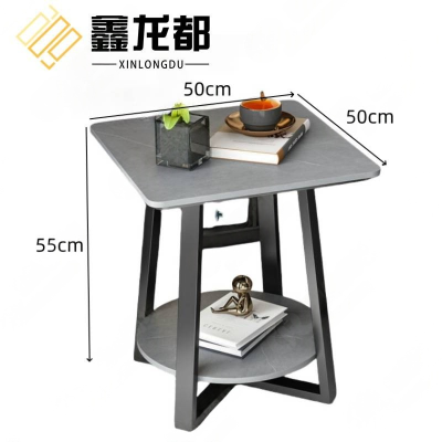 鑫龙都 边几 50*50*55cm 个