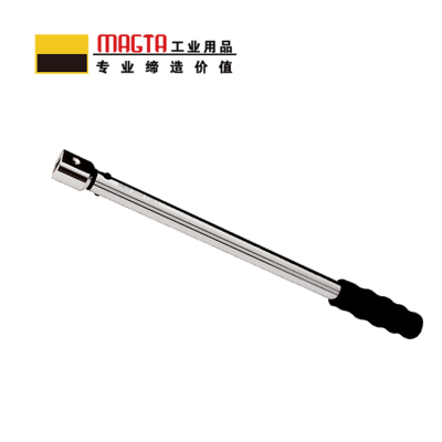 玛吉塔工(MRO MAGTA)定值换头式扭力扳手 扭矩扳手 力矩扳手28046D 300-1500N.m、27x36mm
