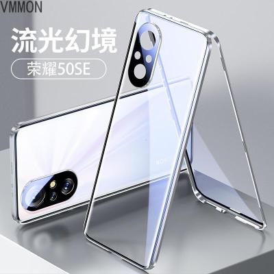 VMONN[定制款无需贴膜]华为荣耀60手机壳60pro/se保护套镜头全包防摔磁吸曲面屏透明玻璃男女款