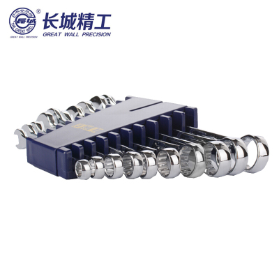 长城精工 10件套公制平板镜抛两用扳手组套 开口梅花扳手工具组套 8-19mm 320110 1套