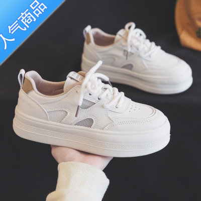 SUNTEK夏季薄款透气小白鞋女鞋2023新款夏款百搭网面网鞋运动板鞋配裙子
