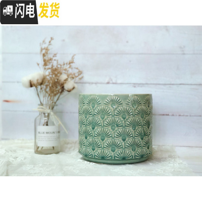 三维工匠MimiHome北欧冰裂蒲公英花盆家居陶瓷摆件彩色花盆绿植花器 浅绿色蒲公英[口径17CM高15CM] 花盆容器