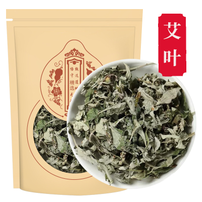 艾叶250克草干艾草叶散装家用产妇坐月子洗头泡脚药包新鲜艾蒿